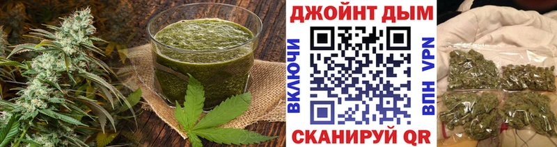 Canna-Cookies марихуана  Североморск 