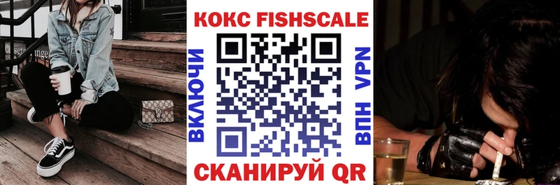 даркнет сайт  площадка официальный сайт  Кокаин Columbia  Североморск 