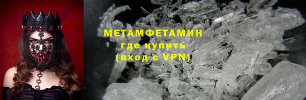 каннабис Лиски