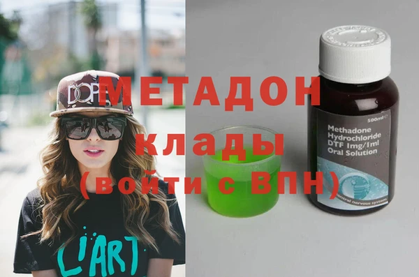 ГАЛЛЮЦИНОГЕННЫЕ ГРИБЫ Липки
