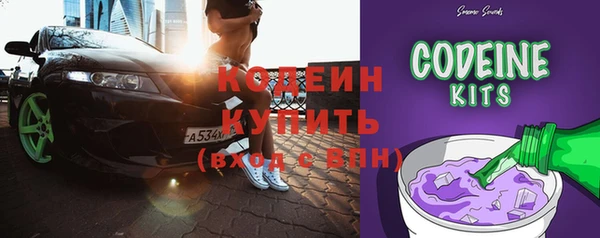 сатива Ладушкин