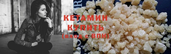 прущий лед Лагань