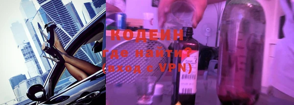гашиш Лабытнанги