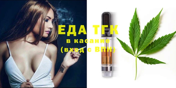 Альфа ПВП Лихославль