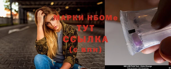 Альфа ПВП Лихославль