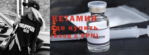 Альфа ПВП Лихославль