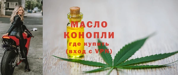 прущий лед Лагань