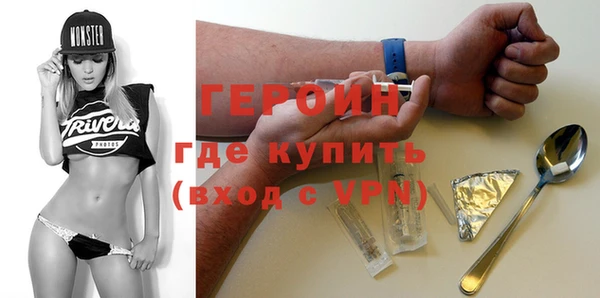 каннабис Лиски