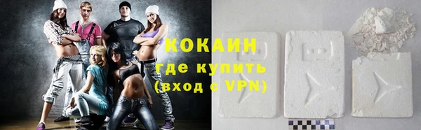 гашиш Лабытнанги