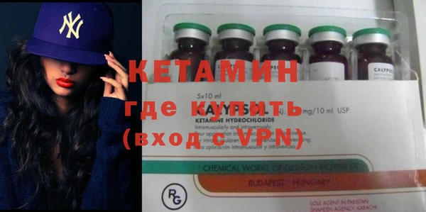 Альфа ПВП Лихославль