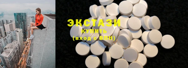 каннабис Лиски