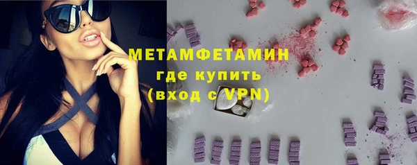 сатива Ладушкин