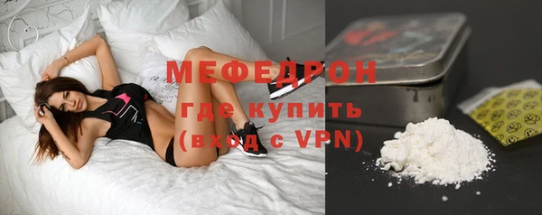 гашиш Лабытнанги