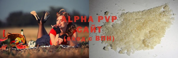 сатива Ладушкин
