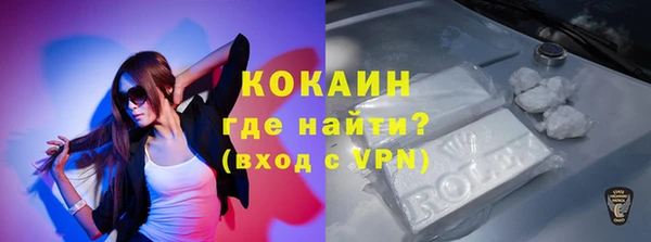 гашиш Лабытнанги