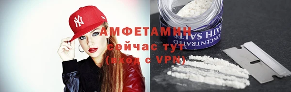 Альфа ПВП Лихославль