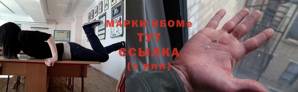 каннабис Лиски