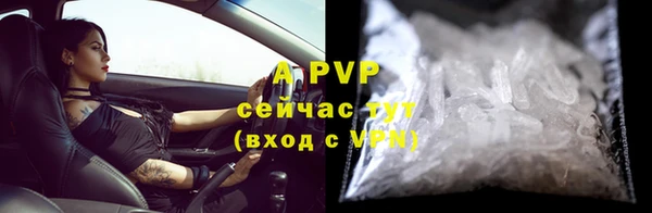 мет Мурманск