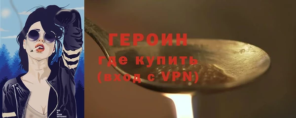 каннабис Лиски