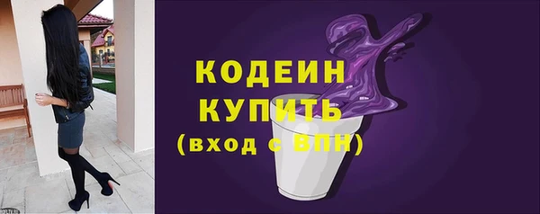 каннабис Лиски