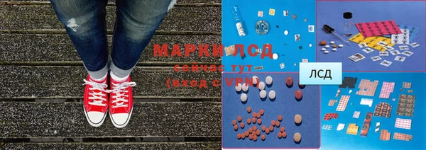 каннабис Лиски