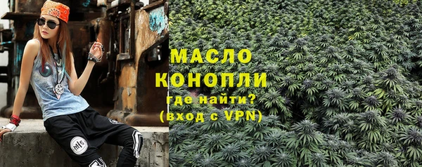 ГАЛЛЮЦИНОГЕННЫЕ ГРИБЫ Липки