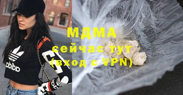 каннабис Лиски
