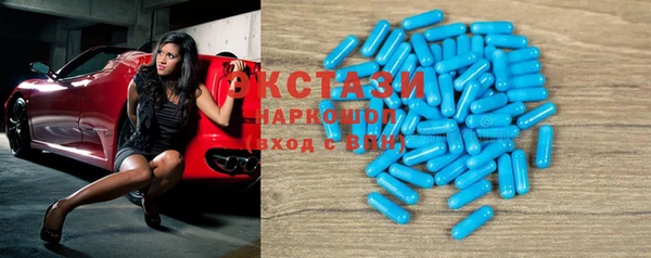 гашиш Лабытнанги