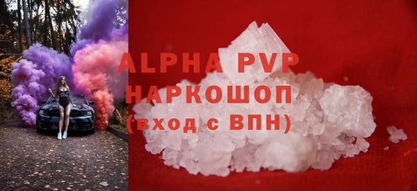ГАЛЛЮЦИНОГЕННЫЕ ГРИБЫ Липки