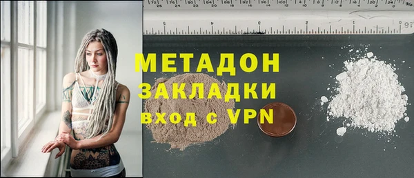 ГАЛЛЮЦИНОГЕННЫЕ ГРИБЫ Липки