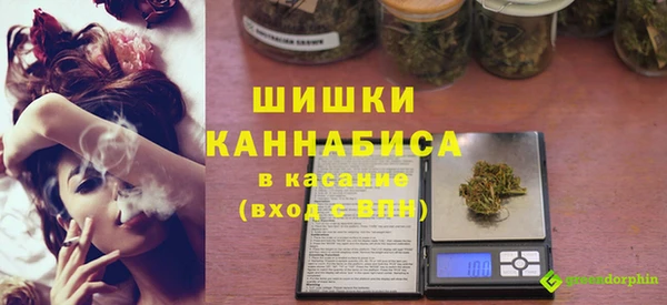 прущий лед Лагань