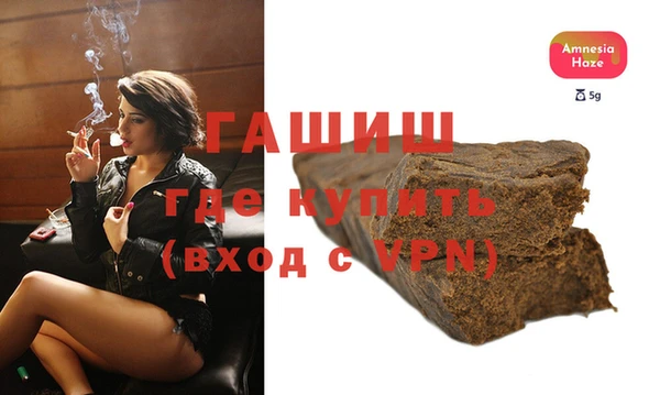 прущий лед Лагань