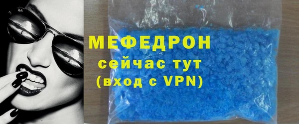 ГАЛЛЮЦИНОГЕННЫЕ ГРИБЫ Липки