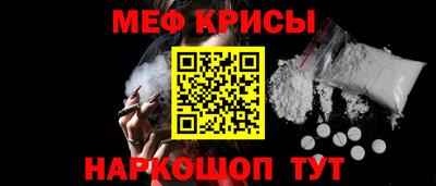 apvp Дубна