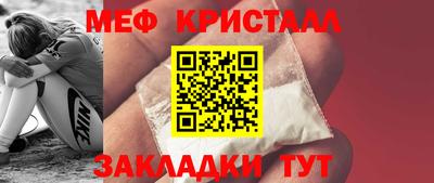 бутик Донской