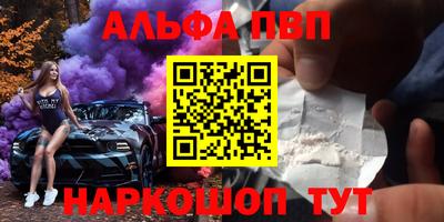 МДМА Донецк