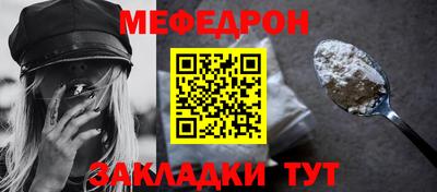 бутик Донской