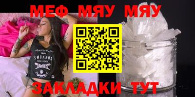 бутик Донской