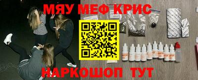apvp Дубна