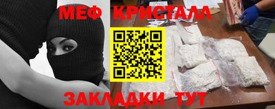 бутик Донской