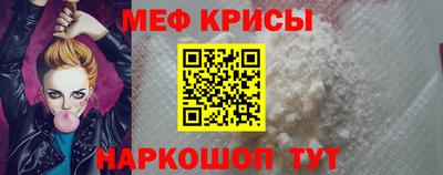 apvp Дубна