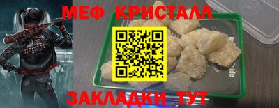 apvp Дубна