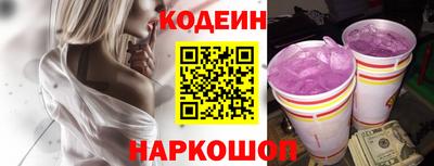 apvp Дубна