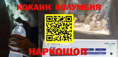 apvp Дубна