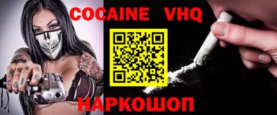 мет Бузулук