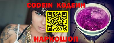 apvp Дубна