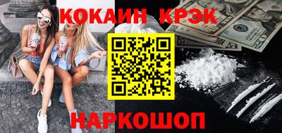 apvp Дубна