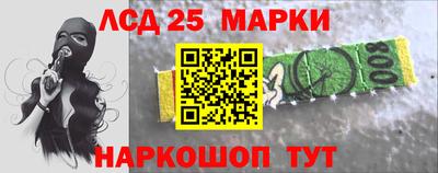 мет Бузулук