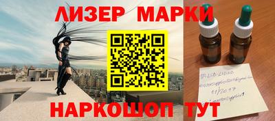 не бодяженный Азнакаево