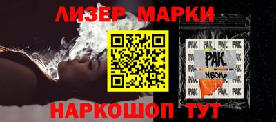 мет Бузулук